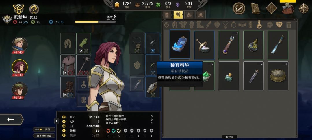 求助 1
