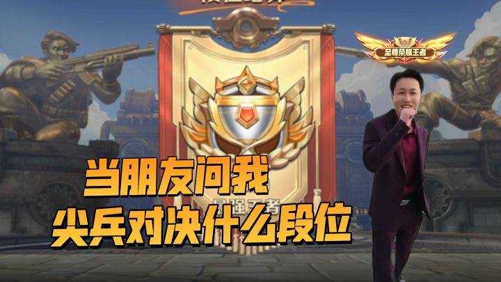 中老年们的顶流偶像,我合金人也沦陷了!截图
