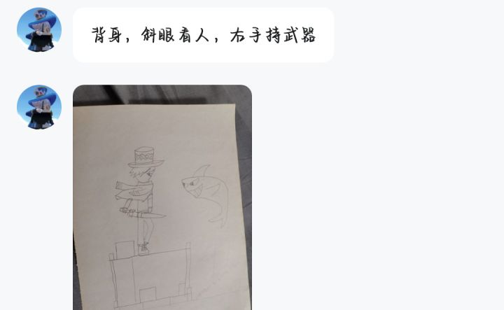 我的大脑已经阵亡,咋又是这种鸟人例图?截图