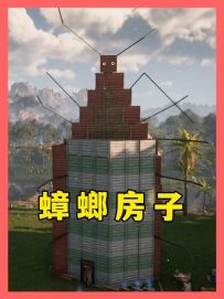 粉丝说他想广东老家了，于是我...