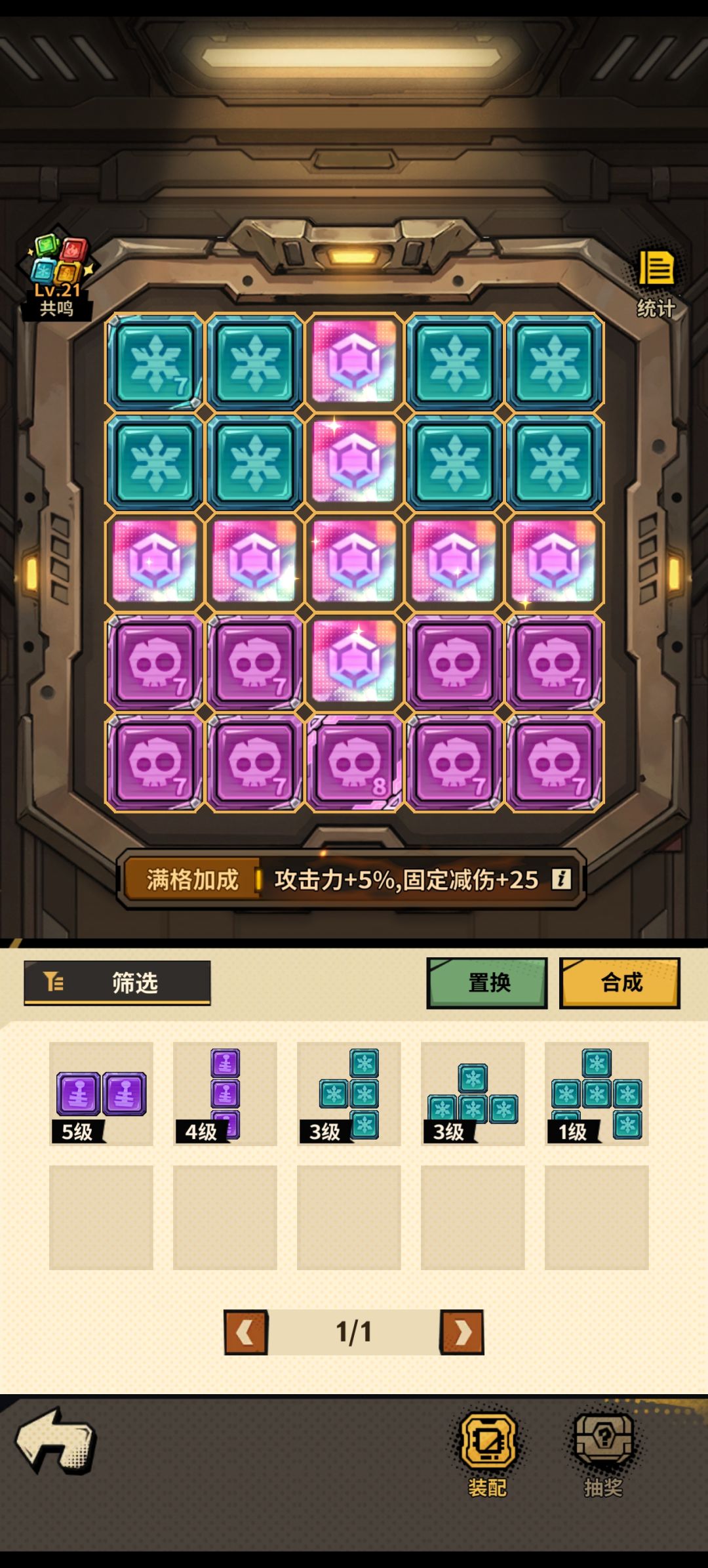 邀请码要填就要填欧皇码 2