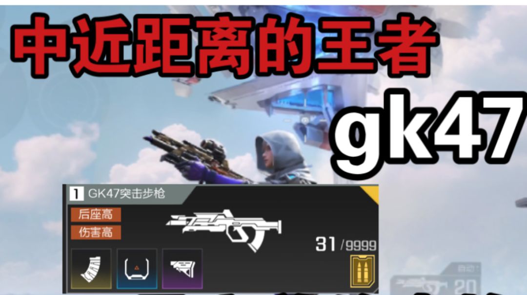 video-3702835