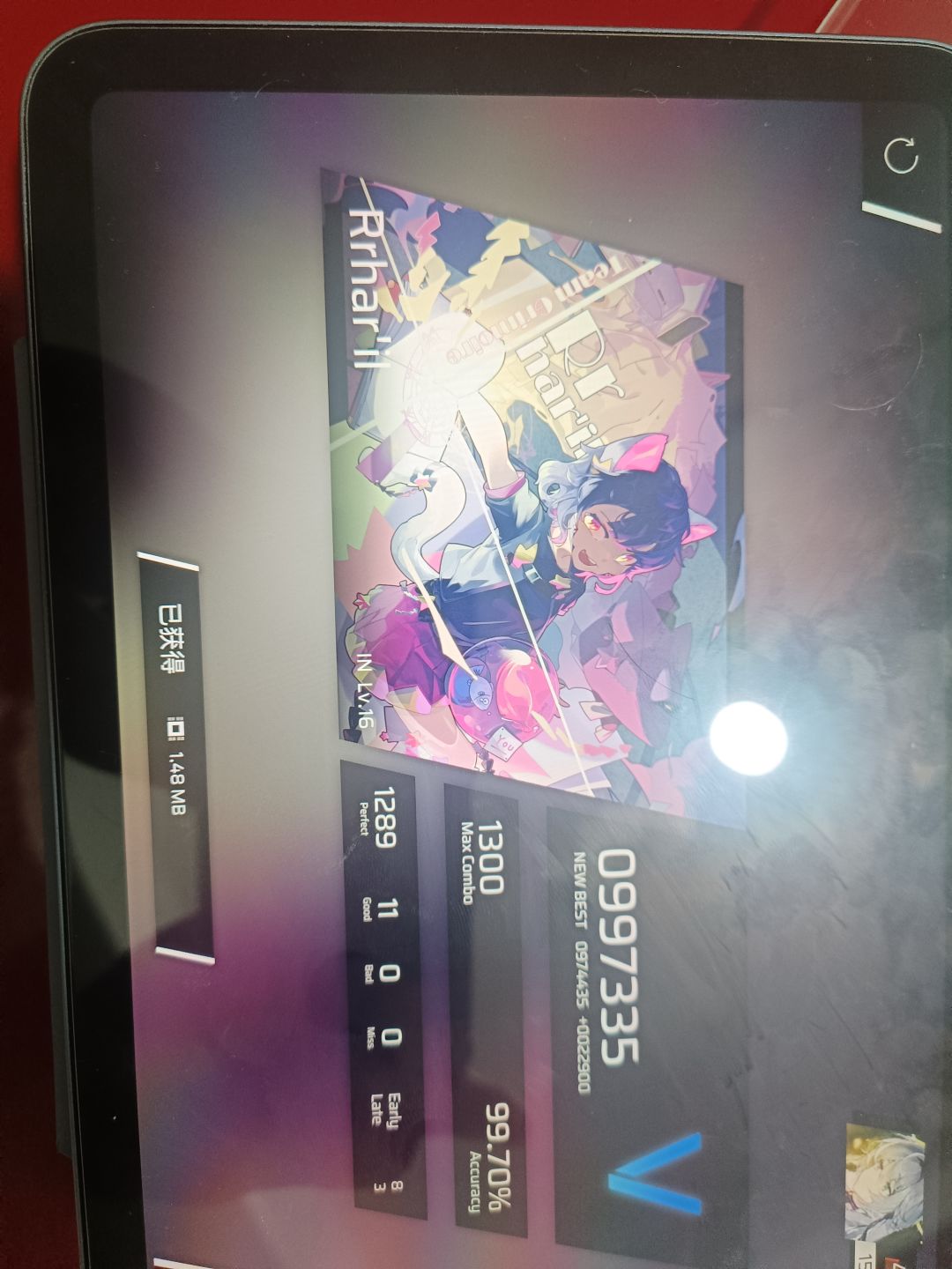 平板体验卡 2