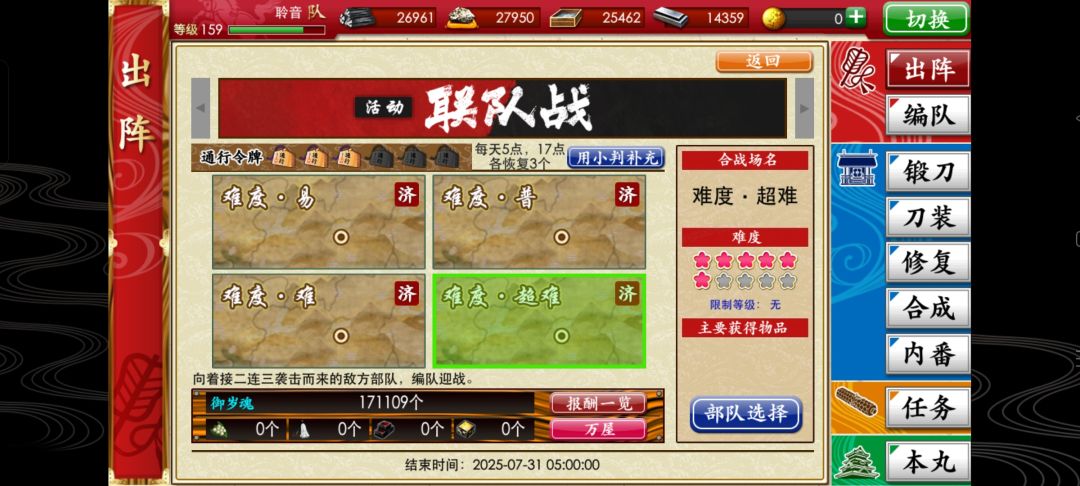 非洲人案例 2
