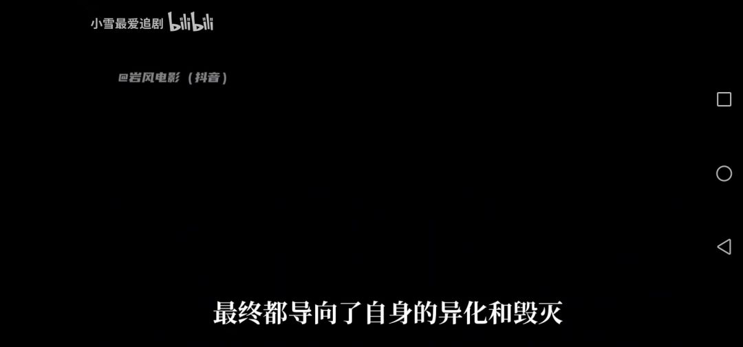 雾散云收剑埋丘,雪过风停铃落候 2