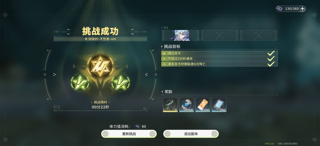 快把新内容端上来吧~ 2