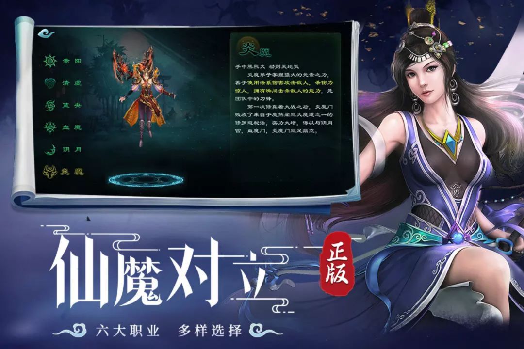 你真的玩明白这个游戏了吗 2
