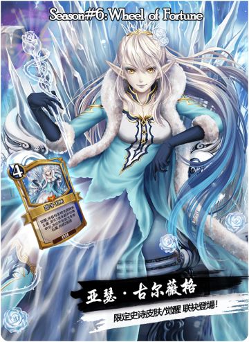 5月13日维护公告