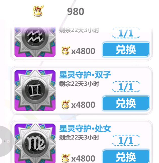 新人求助 2