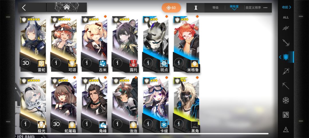 大佬帮帮忙 3
