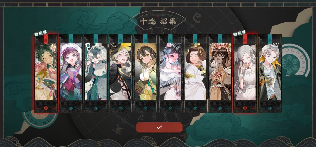 散发欧气诸位吸 1