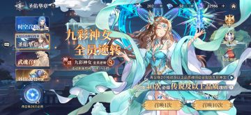 九彩的一些建议