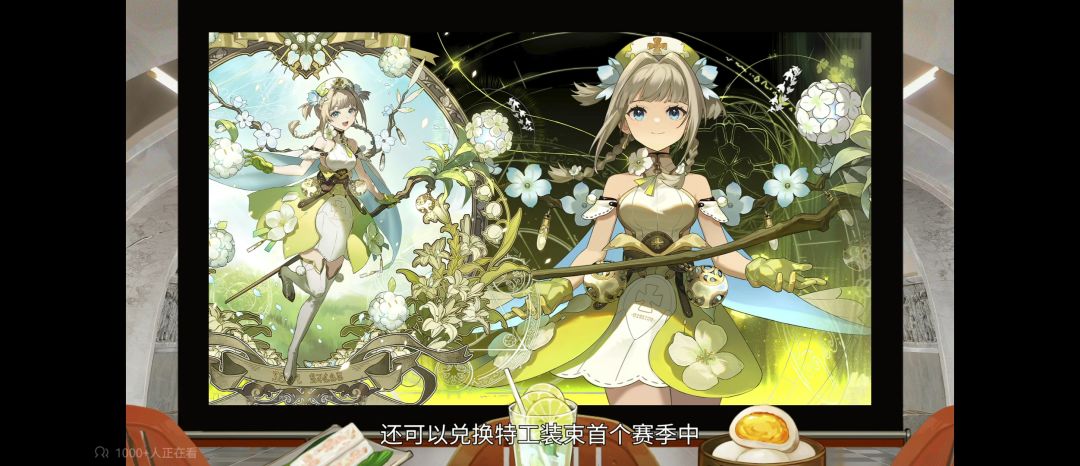 爱了 正想要劳模皮肤呢 1