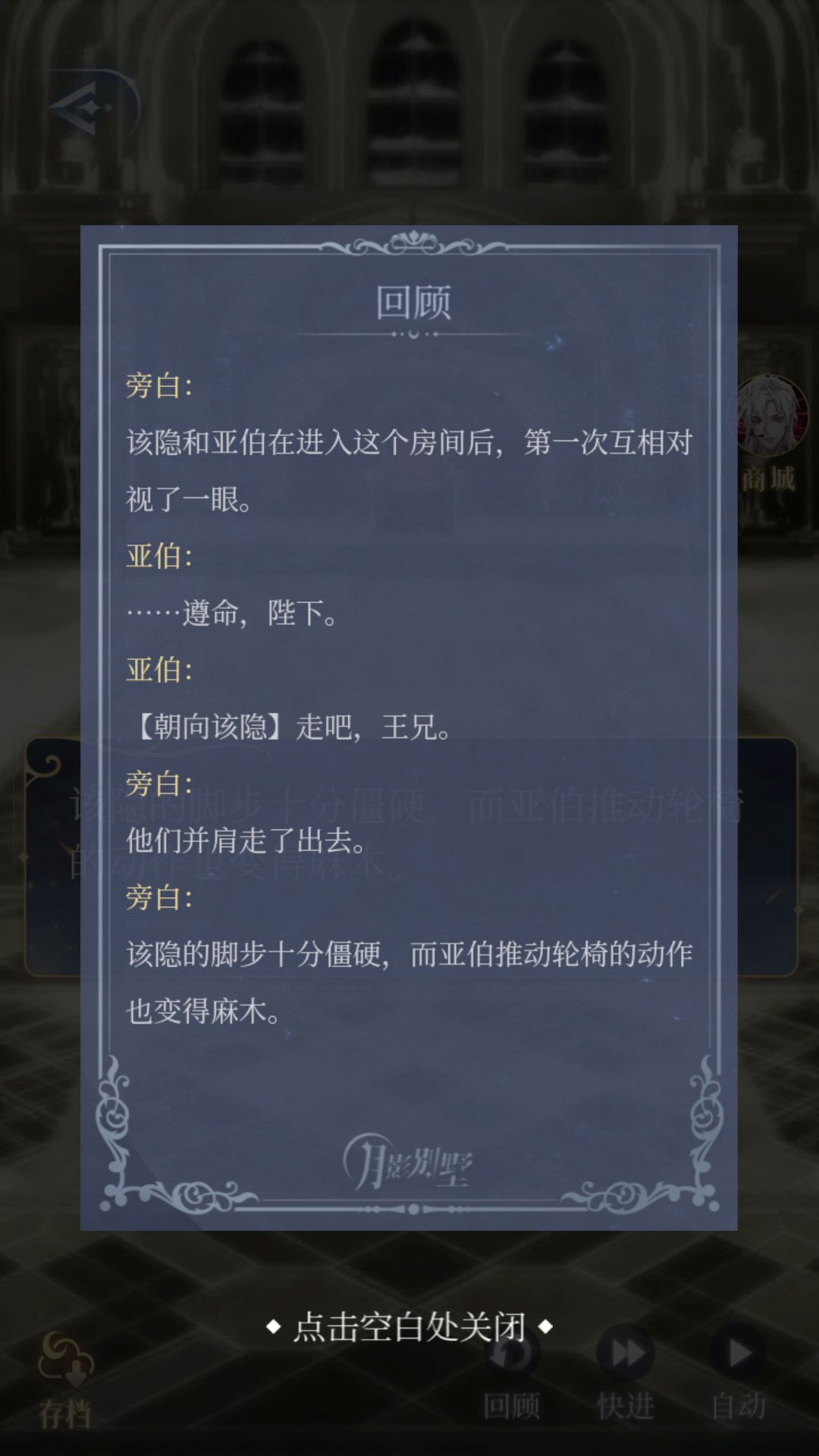 动态图片 5