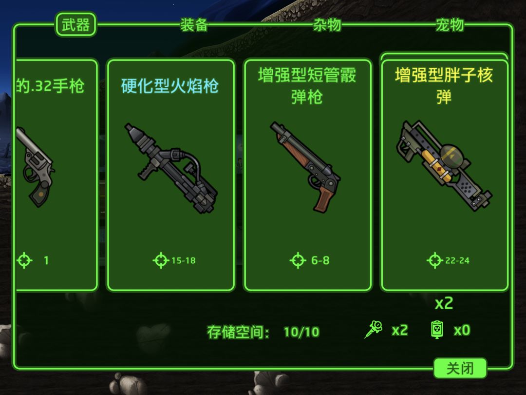 这个开局我很感动 1