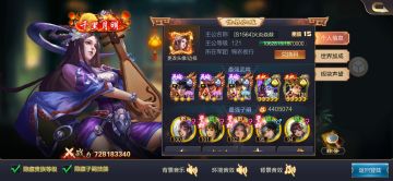 记录1564区的点点滴滴以及内战原因