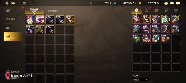 好啊，都好啊，谁的毕业武器都来了，来了好啊，气笑了截图