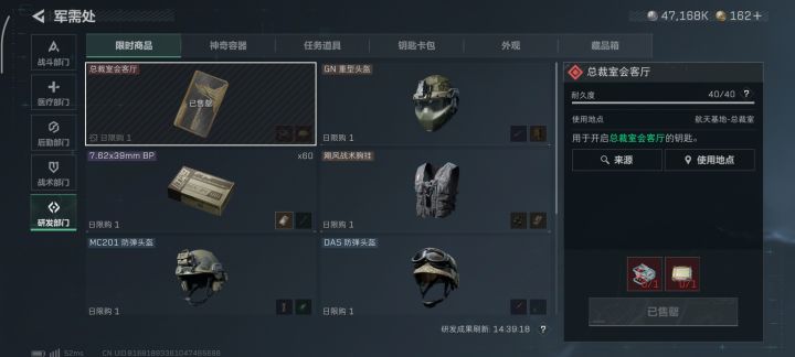 兄弟们白嫖100万截图