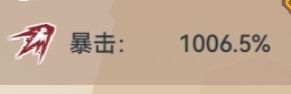 最恐惧的一集截图