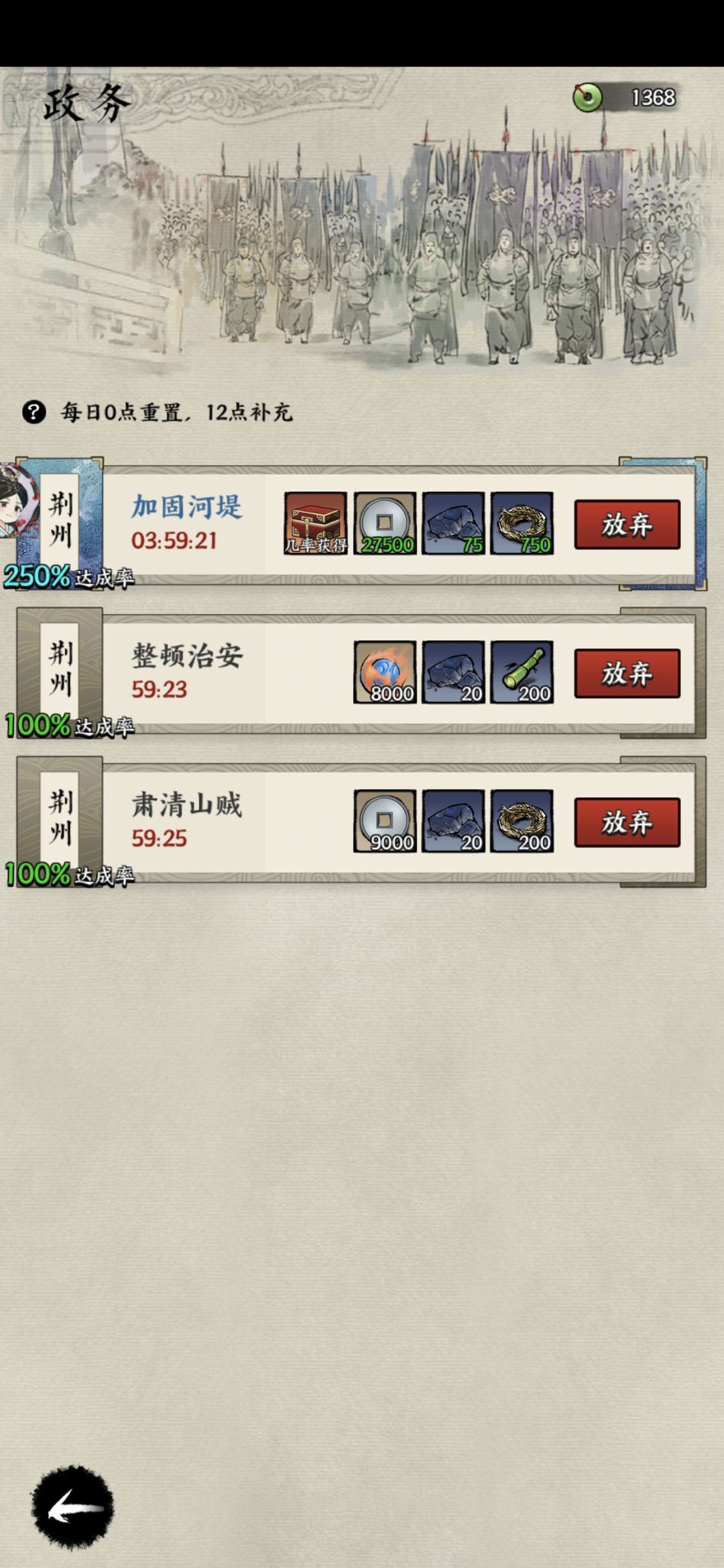 问题还是挺多的。 1