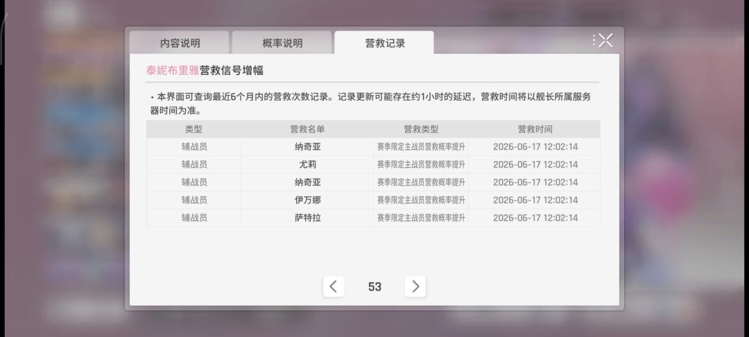 还我小开关 1