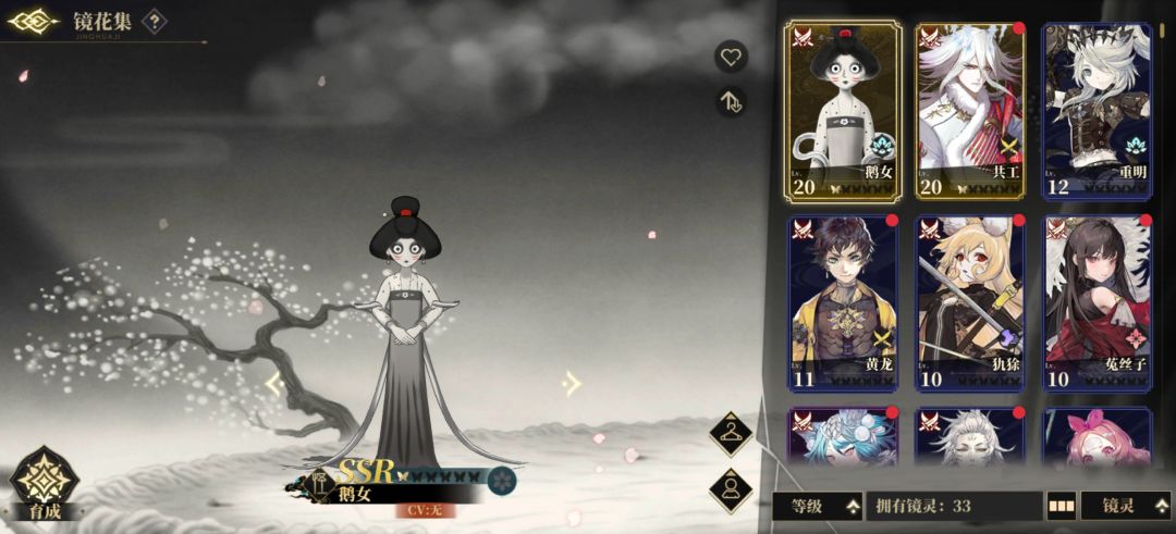 新人求教 2