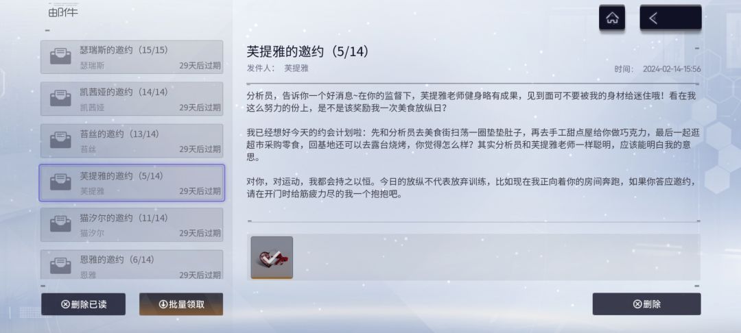 发个帖子记录一下 5