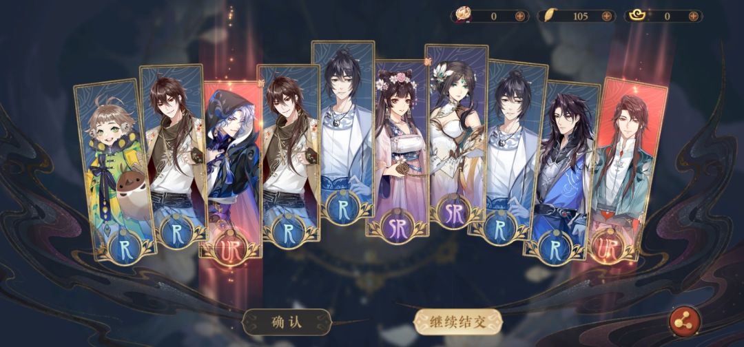 啊啊啊啊啊,肝啊!你还好吗? 7