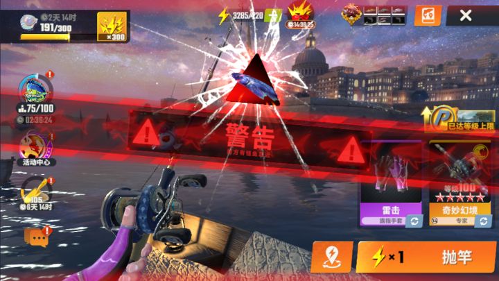 七夕快乐啊 想要个幸运达人奖截图