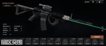 萌新怎么快速赚钱快速上手