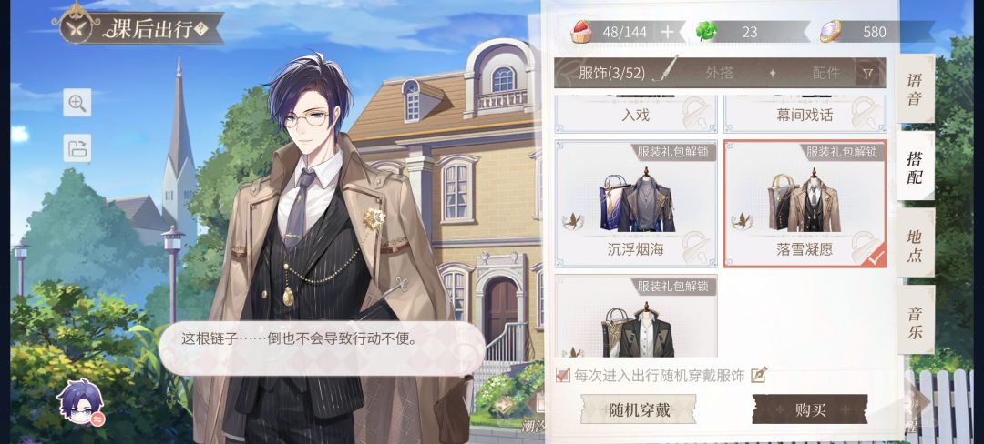 都好好看，海螺肉不能多送几个礼盒吗。。 3
