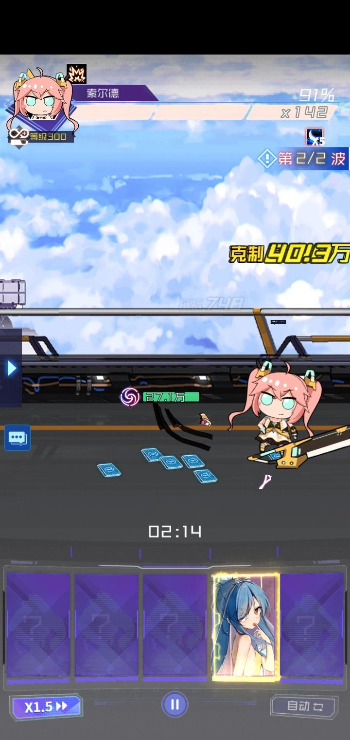 求助 1