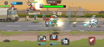 困难11-10通关心得