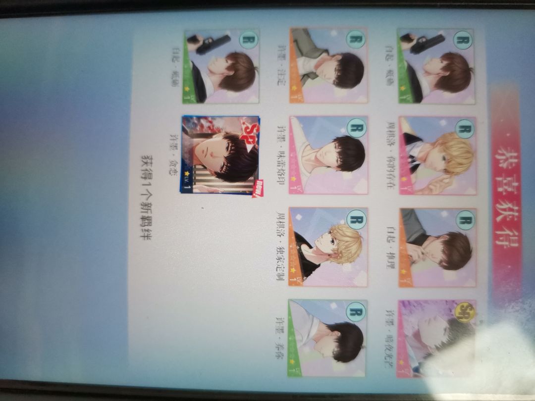 动态图片 1