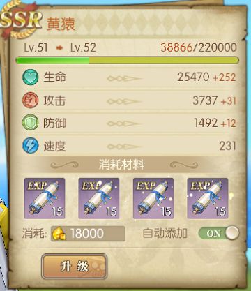 怀旧服船长攻略投稿|怀旧服角色养成指南