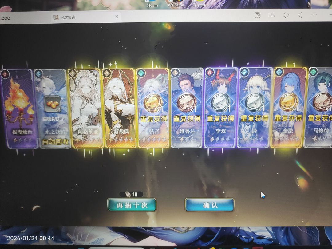 小欧一波 1