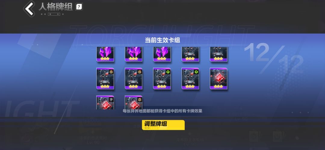 魔方大砍 1