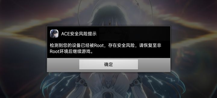 怎么解决截图