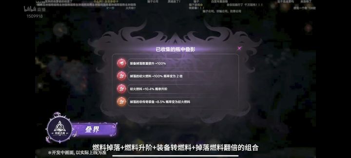 😀删除蜡烛和大砍序列截图