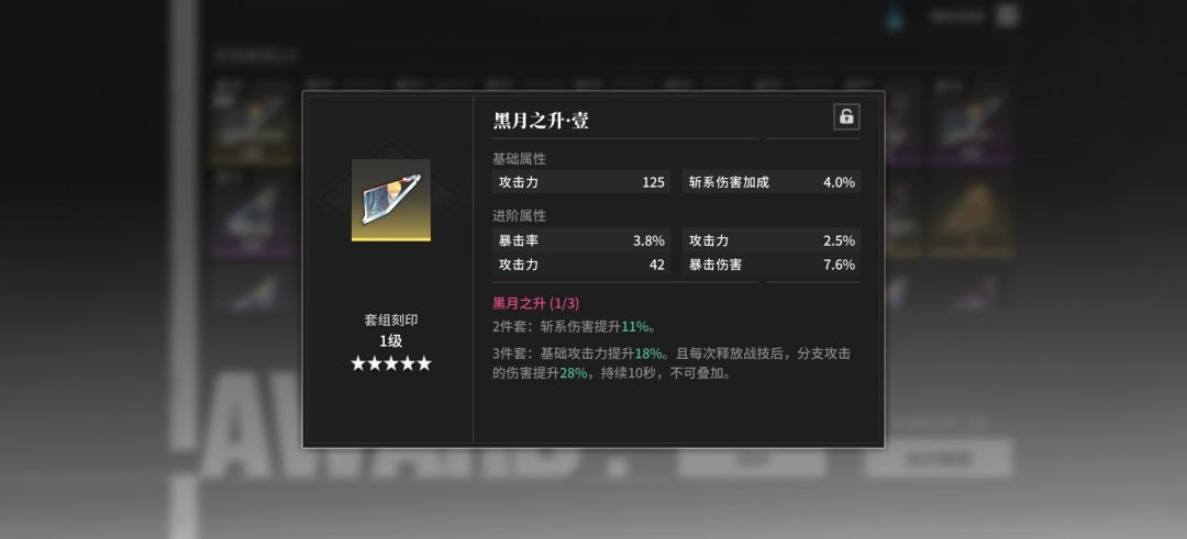 今天第一把双倍 4