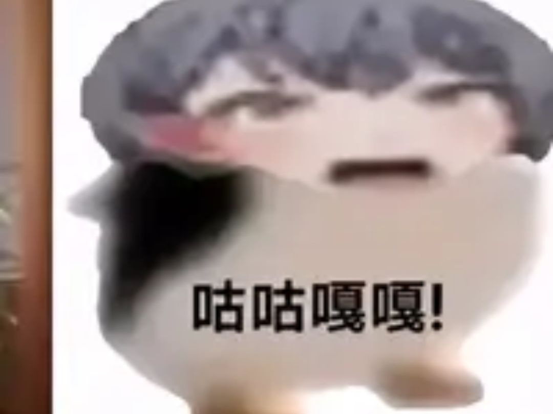 游戏内容优化建议 2