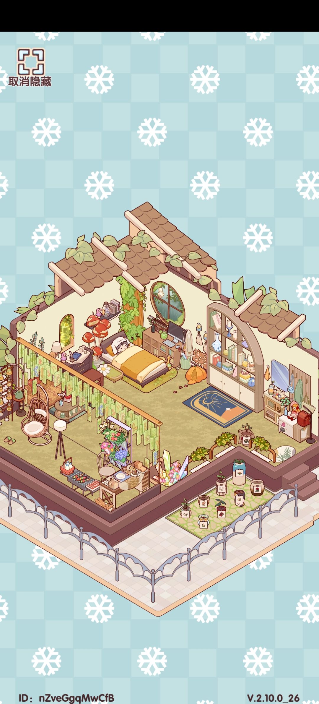 林中小屋~ 1