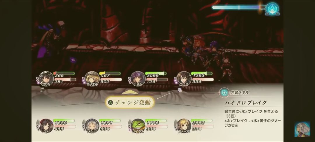 aeb和ae的部分区别 2