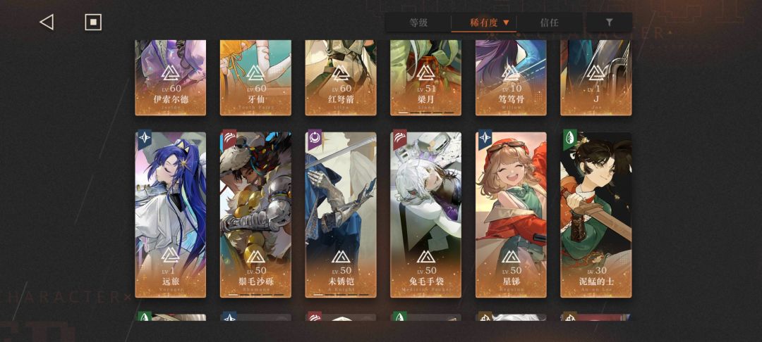 自选塑造该怎么选啊? 2