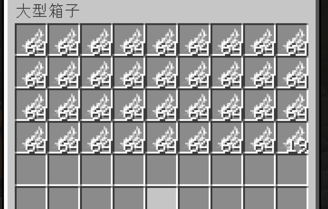 全自动养鸡搭配全自动熔炉 4