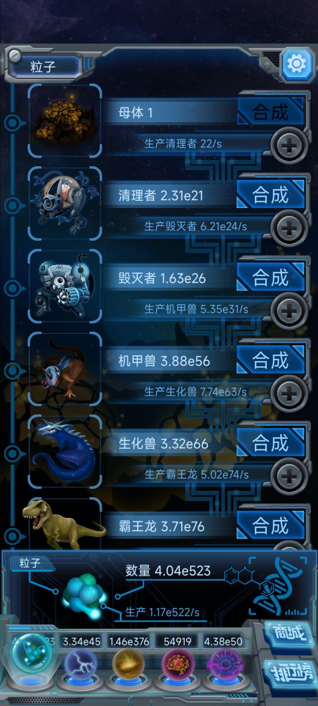 零母九个月01.30-11.18 1
