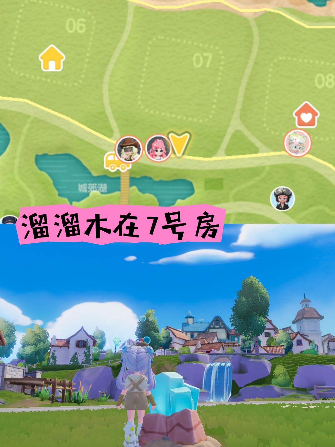 动态图片 4