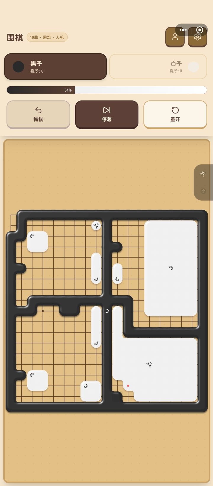 这不是随便杀吗? 1