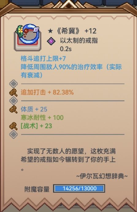 动态图片 7