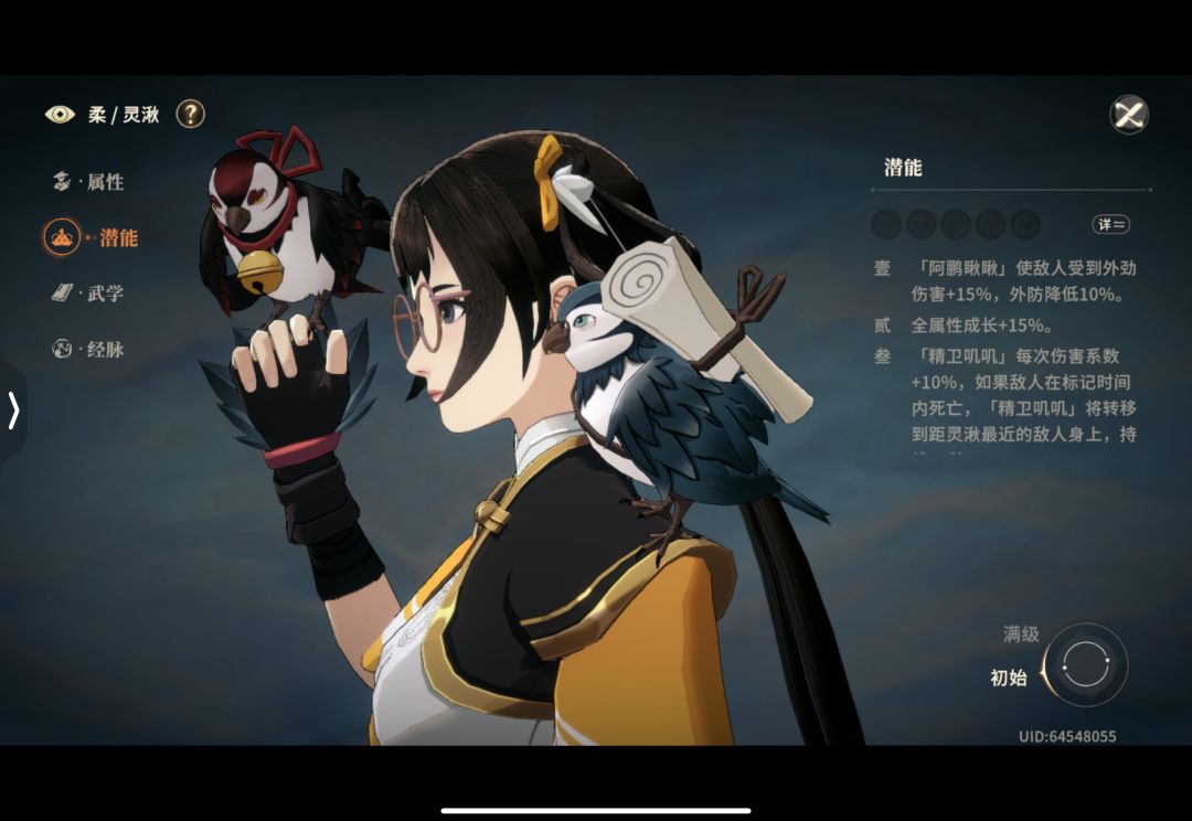 关于萌新的抽卡建议和卡的强度加阵容截图